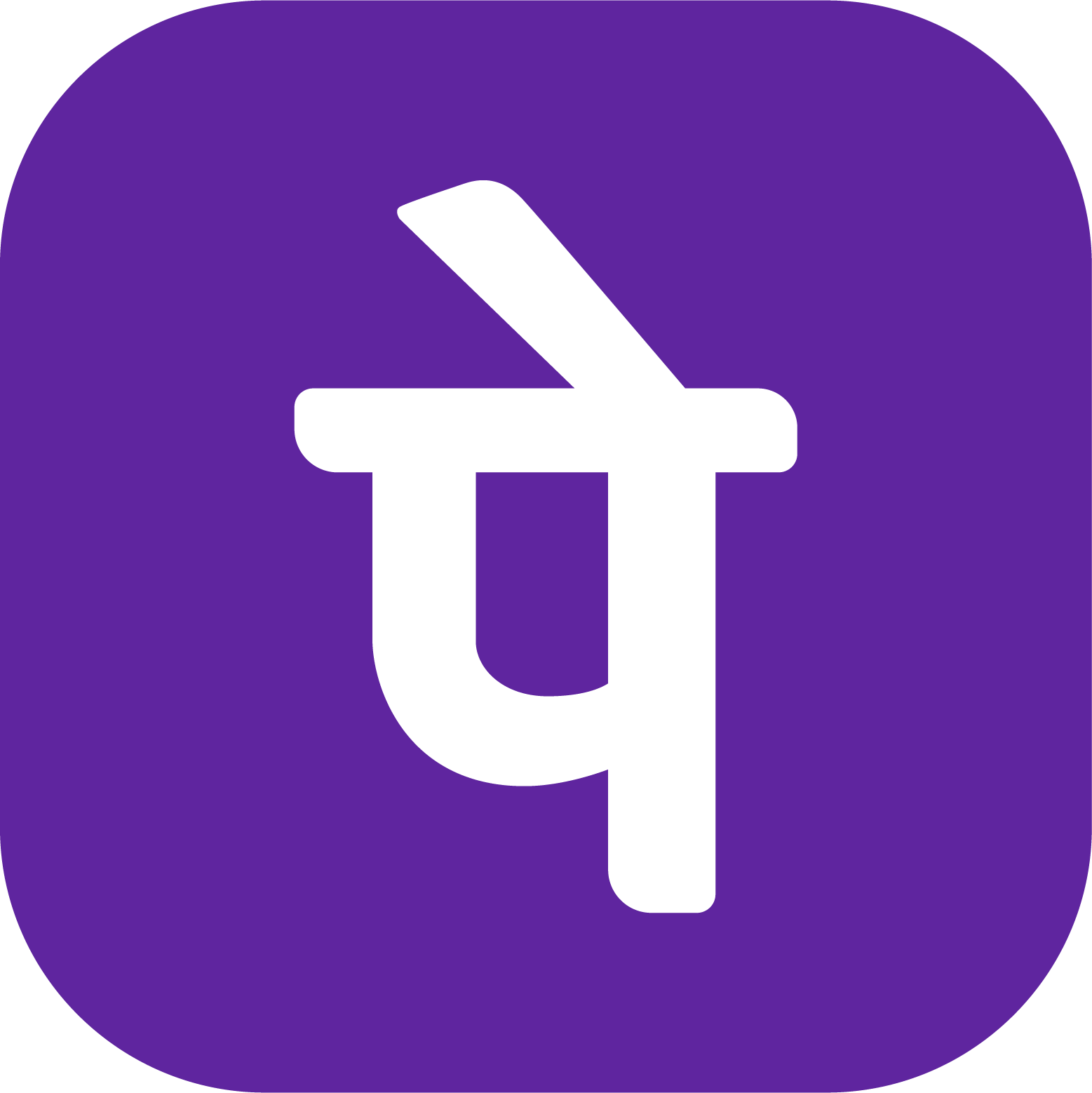phonpay